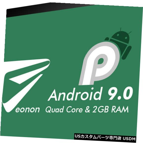 In-Dash 2Din 10.1インチAndroid 9.0 In Dash CarステレオGPSヘッドユニットクアッドコアナビゲーション 2Din 10.1 inch Android 9.0 In Dash Car Stereo GPS Head Unit Quad-Core Navigation