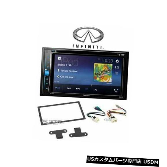 In-Dash 1996-1999 INFINITI I30用のパイオニアAVH-210EXインダッシュBluetoothレシーバー Pioneer AVH-210EX In-Dash Bluetooth Receiver For 1996-1999 INFINITI I30