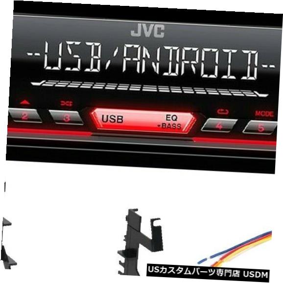 In-Dash 1997-2002三菱ミラージュ用JVC CD