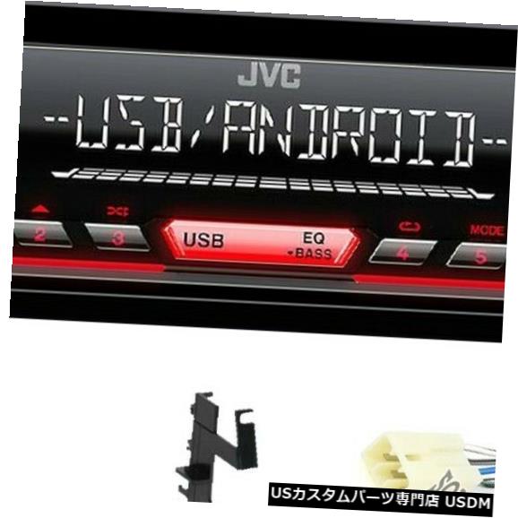 In-Dash JVC CDプレーヤーインダッシュレシーバー3バンドEq + Remote 1989-1994 Mitsubishi Eclipse JVC CD Player In-Dash Receiver 3-Band Eq+Remote For 1989-1994 Mitsubishi Eclipse