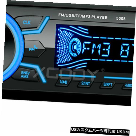 In-Dash カーステレオオーディオラジオMP3プレーヤーBluetoothインダッシュデュアルUSB AUX TFシングルDIN Car Stereo Audio Radio MP3 Player Bluetooth In-Dash Dual USB AUX TF Single DIN