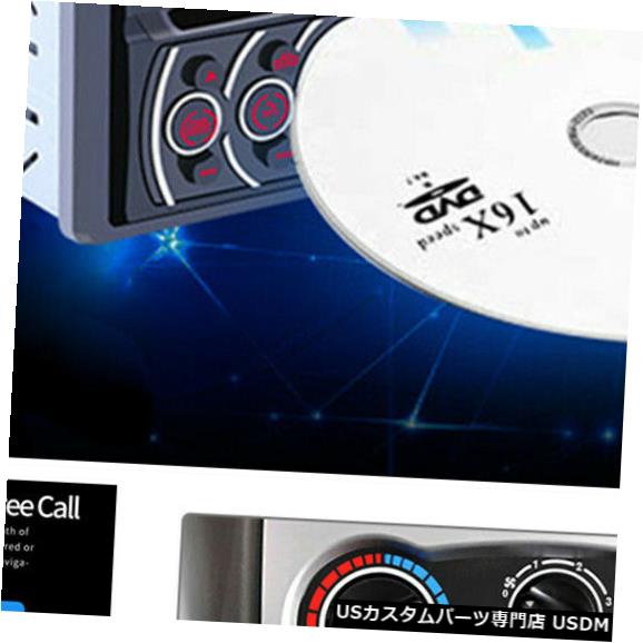 In-Dash ダッシュハンズフリーSD / USB AUXヘッドユニットのFM CDカーステレオラジオBluetooth 1 DIN FM CD Car Stereo Radio Bluetooth 1 DIN In Dash Handsfree SD/USB AUX Head Unit