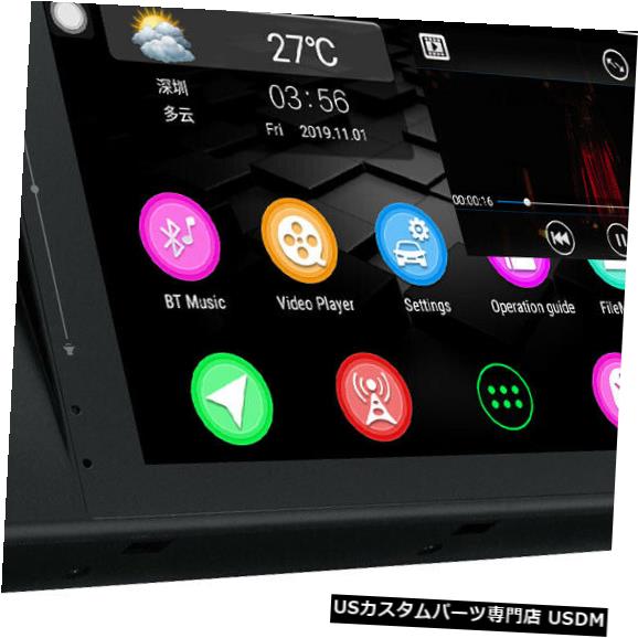 In-Dash 車の容量性タッチスクリーンダッシュ手ハンズ無料BMWカーカーステレオBMW Car Capacitive Touch-Screen in-Dash Hands Free Bluetooth Car Car Stereo For BMW