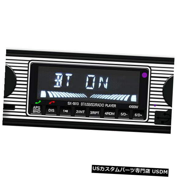 In-Dash Bluetooth自動ステレオオーディオインダッシュFM USB Aux入力レシーバーラジオプレーヤーL4T6 Bluetooth Auto Stereo Audio In-Dash FM USB Aux Input Receiver Radio Player L4T6