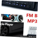 In-Dash 12V Bluetooth 1-DinカーオーディオインダッシュステレオMP3プレーヤーFM SD AUXリモートコントロール 12V Blue...