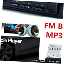 In-Dash 12V Bluetooth 1-DinカーオーディオインダッシュステレオMP3プレーヤーFM SD AUXリモートコントロール 12V Bluetooth 1-Din Car Audio In-Dash Stereo MP3 Player FM SD AUX Remote Control