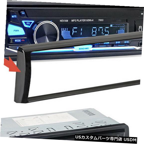 In-Dash ֤MP3 1 inΥå֤μư֥ץ졼䡼ο12V 7003μ곰ǽʥե졼 Car MP3 1 Din In-dash Car Auto Player New Arrival 12V 7003 Detachable Frame