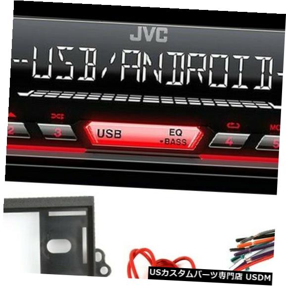 In-Dash 03-05シボレーブレザー用ベースブースト+リモート付きJVCカーステレオインダッシュレシーバー JVC Car Stereo In-Dash Receiver w/ Bass Boost+Remote For 03-05 Chevrolet Blazer