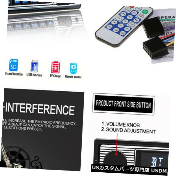 In-Dash 12V Car Stereo Radio Bluetooth In-Dash Head Unit Player FM MP3/USB/SD/AUX&Remote