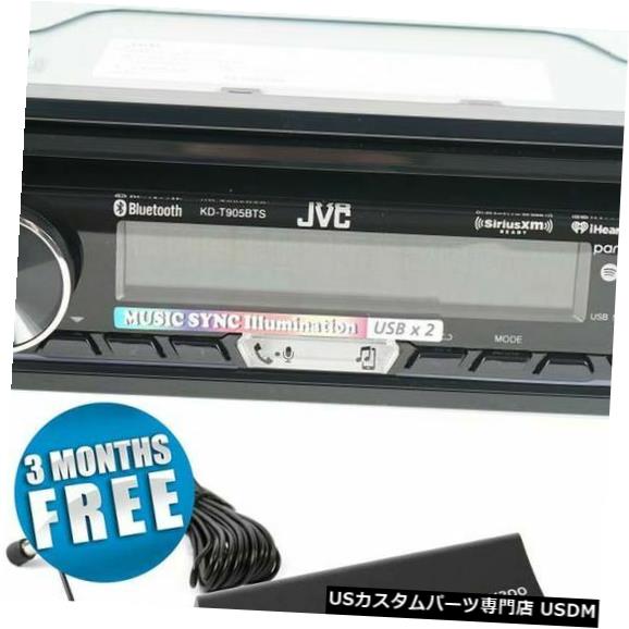 In-Dash JVC KD-T905BTS 1DIN Bluetooth In-Dash Mediaカーステレオレシーバー+ SiriusXMチューナー JVC KD-T905BTS 1DIN Bluetooth In-Dash Media Car Stereo Receiver + SiriusXM Tuner