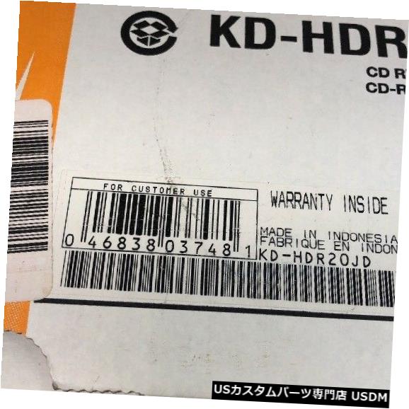 In-Dash ダッシュレシーバーのJVC KD-HDR20 CDプレーヤー JVC KD-HDR20 CD Player In Dash Receiver 2