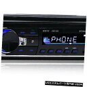 In-Dash ダッシュ音楽オーディオスピーカー1DIN FMラジオ受信機AUX / SD H0T9で車のMP3プレーヤーBT Car MP3 Player BT In Dash Music Audio Speaker 1DIN FM Radio Receiver AUX/SD H0T9