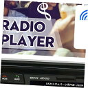 In-Dash カーステレオオーディオbluetooth 24VインダッシュAux入力SD USB MP3 FMラジオプレーヤーI Car Stereo Audio bluetooth 24V In-Dash Aux Input SD USB MP3 FM Radio Player I