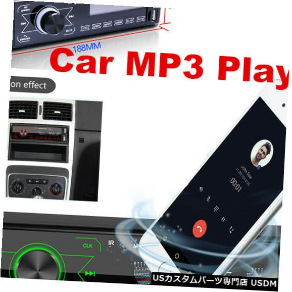 In-Dash シングルディンカーステレオラジオBluetoothインダッシュヘッドユニットプレーヤーFM MP3 / USB / SD / AUX Single Din Car Stereo Radio Bluetooth In-dash Head Unit Player FM MP3/USB/SD/AUX