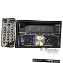 In-Dash ボス850BRGBダブルDIN BluetoothインダッシュCDデジタルメディアカーステレオレシーバー Boss 850BRGB Double...