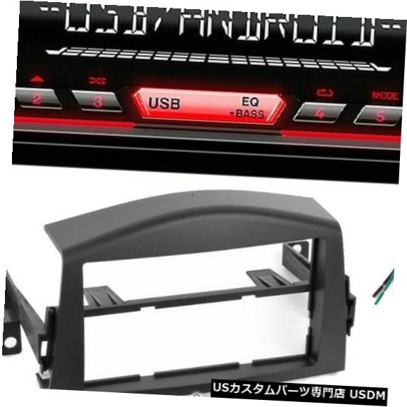 In-Dash 2006-2012トヨタRav4向けJVC CDプレーヤー1ディンカーインダッシュレシーバー交換 JVC CD Player 1-Din Car In-dash Receiver Replacement For 2006-2012 Toyota Rav4