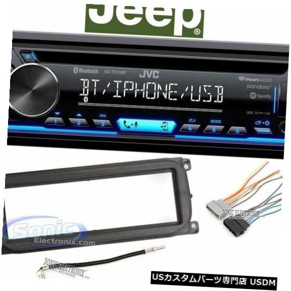 In-Dash JVC KD-TD70BT 2003-2006ジープラングラーTJ用Bluetooth車インダッシュレシーバー JVC KD-TD70BT Bluetooth Car In-Dash Receiver For 2003-2006 JEEP WRANGLER TJ