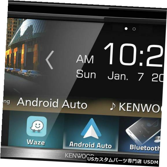 In-Dash Kenwood DDX6705SダブルDIN Bluetoothインダッシュデジタルカーオーディオステレオレシーバー Kenwood DDX6705S Double DIN Bluetooth In-Dash Digital Car Audio Stereo Receiver