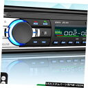 In-Dash Handfree Car AutoステレオオーディオインダッシュFM MP3音楽ラジオプレーヤーAUX-IN 12V Handfree Car Auto Stereo Audio In-Dash FM MP3 Music Radio Player AUX-IN 12V