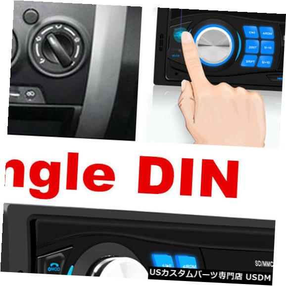 In-Dash Bluetoothƥ쥪ǥåFM AUXϥ쥷СUSB SD MP3饸ץ졼䡼 Bluetooth Car Stereo Audio In-Dash FM Aux Input Receiver USB SD MP3 Radio Player