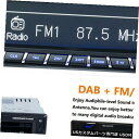 In-Dash DAB 1-DINカーオーディオステレオインダッシュ補助入力RDS AM / FM MP3マルチメディアレシーバー DAB 1-DIN Car ...