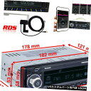 In-Dash ダッシュハンズフリーDAB / USB AUXヘッドユニットのFM RDS車ステレオラジオBluetooth 1DIN FM RDS Car S...