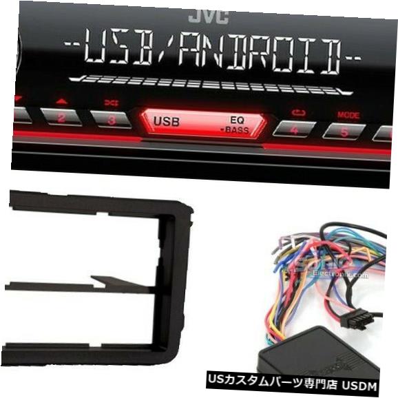 In-Dash 2010-2014 Jetta SportWagen VW向けJVC CDプレーヤーインダッシュカーレシーバーUSB / AUX / MP3 JVC CD Player In-Dash Car Receiver USB/AUX/MP3 For 2010-2014 Jetta SportWagen VW