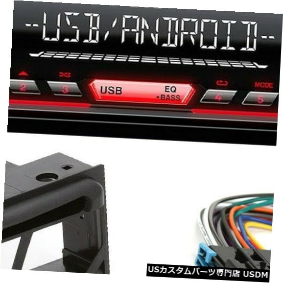 In-Dash 2002年シボレー雪崩のJVC CDプレーヤーインダッシュレシーバー3バンドEq + Remote JVC CD Player In-Dash Receiver 3-Band Eq+Remote For 2002 Chevrolet Avalanche