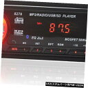 In-Dash カーステレオラジオ1DINヘッドユニットインダッシュBT FM MP3プレーヤー/ USB / SD / AUX ISO Car Stereo Radio 1DIN Head Unit In-dash BT FM MP3 Player/USB/SD/AUX ISO(2)