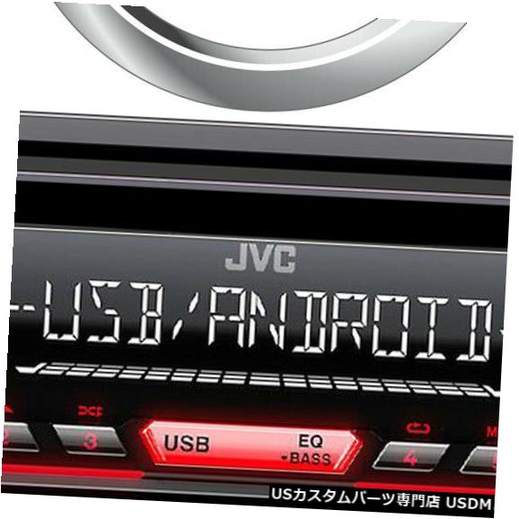 In-Dash 2005-2007日産フロンティア向けJVC CDプレーヤーインダッシュレシーバー3バンドEq + Remote JVC CD Player In-Dash Receiver 3-Band Eq+Remote For 2005-2007 Nissan Frontier