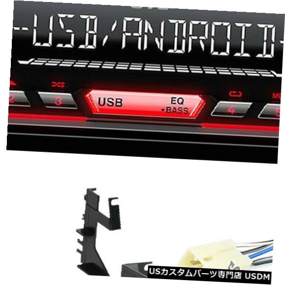 In-Dash JVC CDプレーヤーインダッシュレシーバー3バンドEq + Remote for 2008-2010 Jeep Commander JVC CD Player In-Dash Receiver 3-Band Eq+Remote For 2008-2010 Jeep Commander