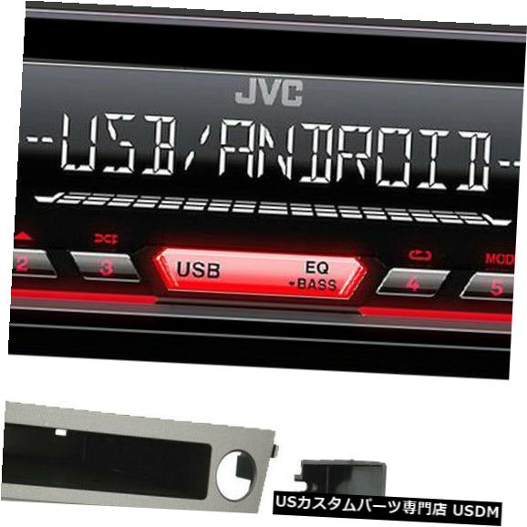 In-Dash 2005-09スバルアウトバック用JVC CDプレーヤーインダッシュカーレシーバー3バンドEq + Remote JVC CD Player In-Dash Car Receiver 3-Band Eq+Remote For 2005-09 Subaru Outback