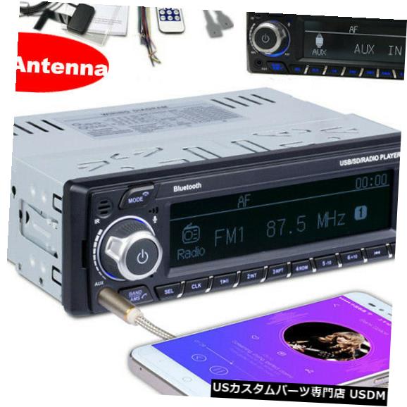 ポータブルオーディオプレーヤー, デジタルオーディオプレーヤー In-Dash 1BluetoothMP3FM AM RDS USB DAB AU X 1 Din Car Stereo Radio Bluetooth In-dash MP3 Player FMAM RDSUSBDABAUX