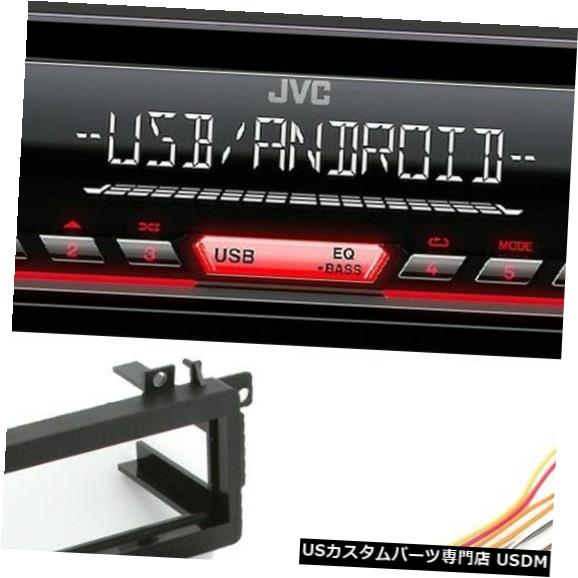 In-Dash 1995-2000ダッジアベンジャー用JVC CDプレーヤーインダッシュカーレシーバー3バンドEq + Remote JVC CD Player In-Dash Car Receiver 3-Band Eq+Remote For 1995-2000 Dodge Avenger