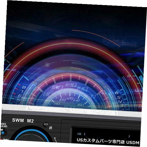 楽天カスタムパーツ WORLD倉庫In-Dash カーオーディオステレオラジオFM TF USB AUX MP3インダッシュミュージックプレーヤー12V 4チャンネル Car Audio Stereo Radio FM TF USB AUX MP3 In-Dash Music Player 12V 4channel