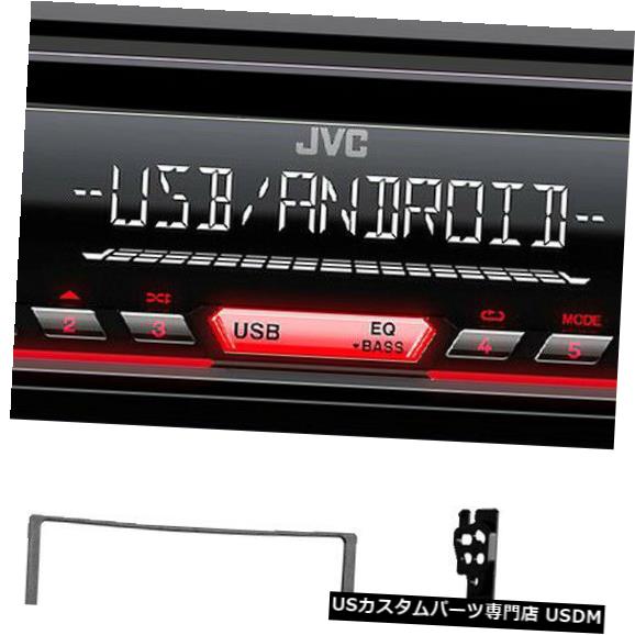 In-Dash 2005年ホンダシビックSE用JVC CDプレーヤーインダッシュカーレシーバー3バンドEq +リモート JVC CD Player In-Dash Car Receiver 3-Band Eq+Remote For 2005 Honda Civic SE