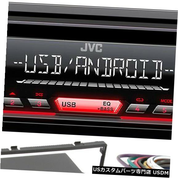 In-Dash 1991-1995 Acura Legend向けJVC CDプレーヤーインダッシュカーレシーバー3バンドEq + Remote JVC CD Player In-Dash Car Receiver 3-Band Eq+Remote For 1991-1995 Acura Legend