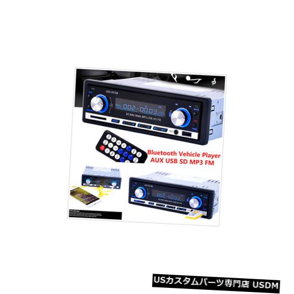 In-Dash J[XeII[fBIC_bVBluetooth FMV[o[AUX USB MP3 MMC WMAWI+[g Car Stereo Audio In-dash Bluetooth FM Receiver Aux USB MP3 MMC WMA Radio +Remote