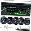 In-Dash カーオーディオ1 DinステレオUSB / TF / AUX / WMA FMトランスミッタラジオMP3プレーヤーインダッシュ Car Audio 1 Din Stereo USB/TF/AUX/WMA FM Transmitter Radio MP3 Player In-dash