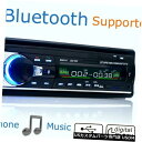 In-Dash ダッシュMP3 SD / USB AUX Bluetoothハンズフリーヘッドユニットのカーステレオラジオ1DIN 12V FM Car Ste...