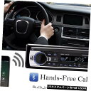 In-Dash BluetoothJ[XeII[fBIC_bVFM Aux̓V[o[SD USB MP3WIv[[ Bluetooth Car Stereo Audio In-Dash FM Aux Input Receiver SD USB MP3 Radio Player