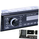 In-Dash 1DINカーインダッシュデジタルラジオステレオリモートオーディオ12V MP3プレーヤーUSB / TF / AUX-IN 1DIN Car In-Dash Digital Radio Stereo Remote Audio 12V MP3 Player USB/TF/AUX-IN
