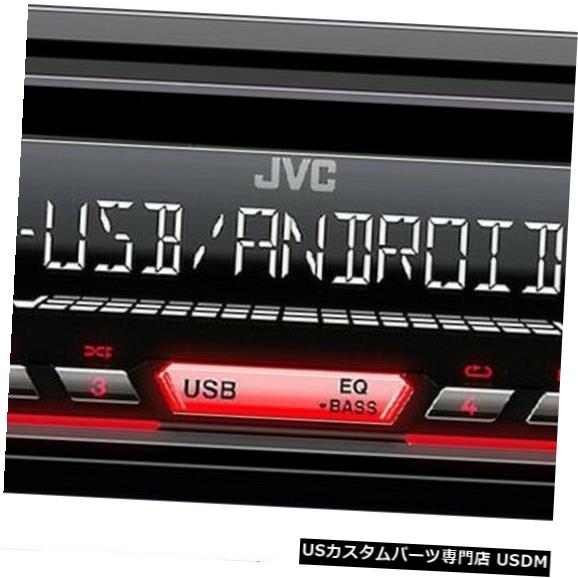 In-Dash 2007-2014トヨタFJクルーザー用JVC CDプレーヤーインダッシュレシーバー3バンドEq + Remote JVC CD Player In-Dash Receiver 3-Band Eq+Remote For 2007-2014 Toyota FJ Cruiser