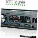 In-Dash 1Din Car In-Dash BluetoothステレオMP3プレーヤーFM / MP3 / USB / AUX / SDオーディオヘッドユニット 1Din Car In-Dash Bluetooth Stereo MP3 Player FM/MP3/USB/AUX/SD Audio Head Unit