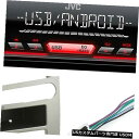 In-Dash 2005-2008ヒュンダイツーソン用JVC CDプレーヤーインダッシュレシーバー3バンドEq + Remote JVC CD Player I...