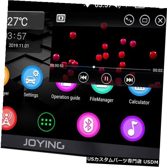In-Dash 7インチカーオーディオダッシュユニットオクタコア2G RAM GPSナビゲーションカーステレオ2 Din 7 Inch Car Audio In-Dash Unit Octa Core 2G RAM GPS Navigation Car Stereo 2 Din