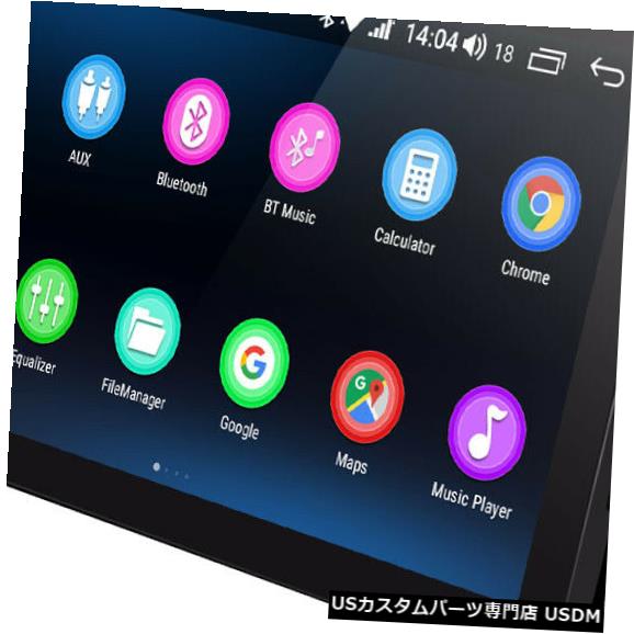 In-Dash ダッシュでAndroid 8.1カーラジオGPSナビマルチメディアプレーヤートヨタカローラに適合 In Dash Android 8.1 Car Radio GPS Navi MultiMedia Player fit for Toyota Corolla