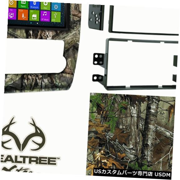 In-Dash 08-12 Titan RealtreeのダッシュナビゲーションGPSラジオw BluetoothおよびDVDプレーヤー In Dash Navigation GPS Radio w Bluetooth and DVD Player for 08-12 Titan Realtree