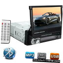 In-Dash シングル1 Din 7