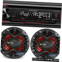 In-Dash Kenwood KDC-168U 1DINダッシュカーレシーバー+ BossCH6530 6.5
